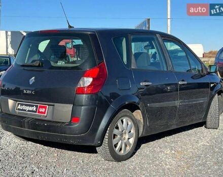 Серый Рено Сценик, объемом двигателя 2 л и пробегом 286 тыс. км за 5790 $, фото 6 на Automoto.ua