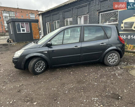 Сірий Рено Сценік, об'ємом двигуна 0 л та пробігом 188 тис. км за 5900 $, фото 18 на Automoto.ua