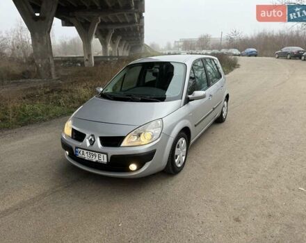 Серый Рено Сценик, объемом двигателя 1.6 л и пробегом 188 тыс. км за 4999 $, фото 15 на Automoto.ua