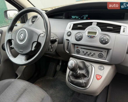 Серый Рено Сценик, объемом двигателя 1.6 л и пробегом 230 тыс. км за 5699 $, фото 5 на Automoto.ua
