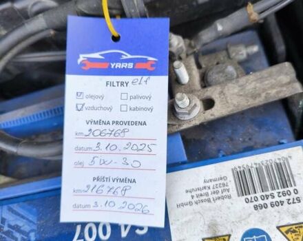 Сірий Рено Сценік, об'ємом двигуна 2 л та пробігом 210 тис. км за 6950 $, фото 14 на Automoto.ua