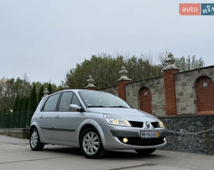Серый Рено Сценик, объемом двигателя 1.6 л и пробегом 230 тыс. км за 5699 $, фото 7 на Automoto.ua