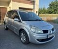 Серый Рено Сценик, объемом двигателя 1.6 л и пробегом 290 тыс. км за 5000 $, фото 1 на Automoto.ua