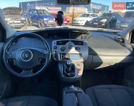 Серый Рено Сценик, объемом двигателя 2 л и пробегом 286 тыс. км за 5790 $, фото 36 на Automoto.ua