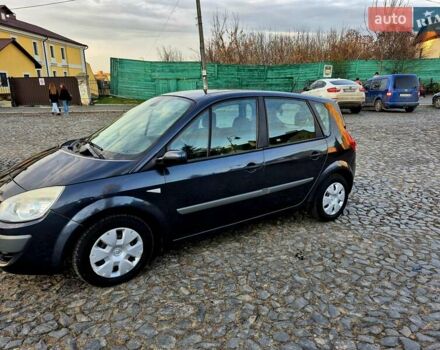 Серый Рено Сценик, объемом двигателя 1.6 л и пробегом 200 тыс. км за 4650 $, фото 7 на Automoto.ua