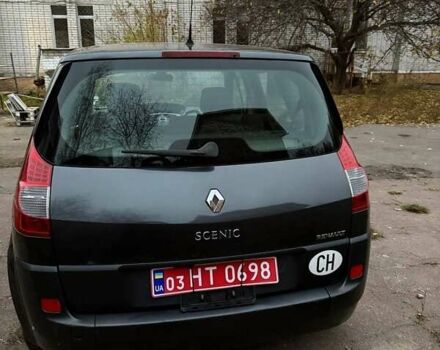 Сірий Рено Сценік, об'ємом двигуна 1.6 л та пробігом 190 тис. км за 5600 $, фото 27 на Automoto.ua