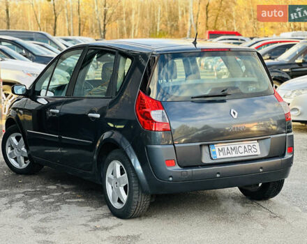 Сірий Рено Сценік, об'ємом двигуна 1.6 л та пробігом 155 тис. км за 6399 $, фото 11 на Automoto.ua