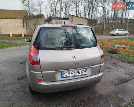 Серый Рено Сценик, объемом двигателя 1.6 л и пробегом 185 тыс. км за 4900 $, фото 5 на Automoto.ua