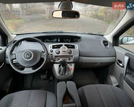 Серый Рено Сценик, объемом двигателя 1.6 л и пробегом 188 тыс. км за 4999 $, фото 6 на Automoto.ua