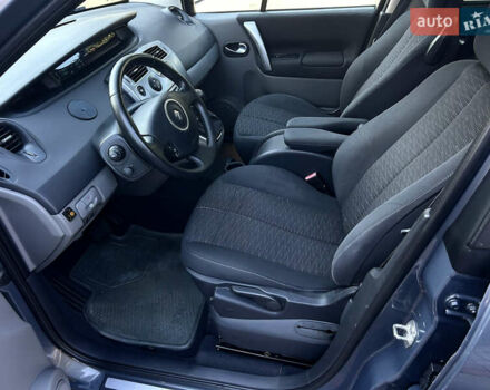 Серый Рено Сценик, объемом двигателя 2 л и пробегом 176 тыс. км за 6399 $, фото 53 на Automoto.ua