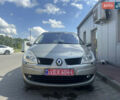 Серый Рено Сценик, объемом двигателя 1.6 л и пробегом 188 тыс. км за 5300 $, фото 1 на Automoto.ua