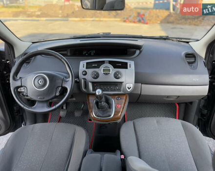 Сірий Рено Сценік, об'ємом двигуна 1.6 л та пробігом 245 тис. км за 5999 $, фото 15 на Automoto.ua