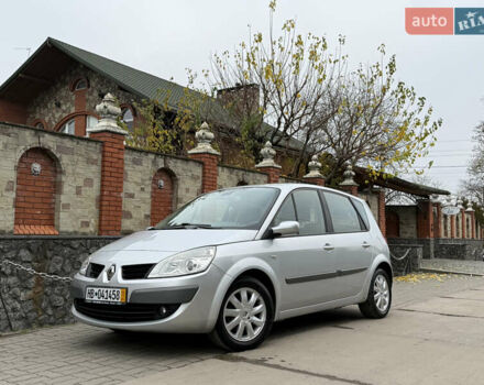 Серый Рено Сценик, объемом двигателя 1.6 л и пробегом 230 тыс. км за 5699 $, фото 17 на Automoto.ua