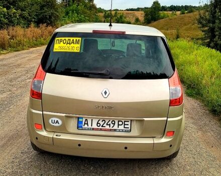 Сірий Рено Сценік, об'ємом двигуна 1.5 л та пробігом 315 тис. км за 5150 $, фото 3 на Automoto.ua