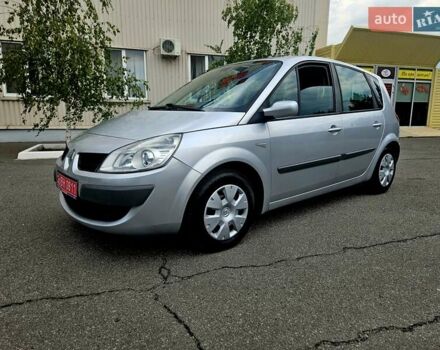 Сірий Рено Сценік, об'ємом двигуна 1.6 л та пробігом 203 тис. км за 5300 $, фото 17 на Automoto.ua