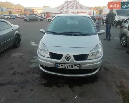 Серый Рено Сценик, объемом двигателя 1.6 л и пробегом 190 тыс. км за 5000 $, фото 2 на Automoto.ua