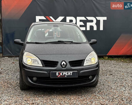 Серый Рено Сценик, объемом двигателя 1.6 л и пробегом 203 тыс. км за 5300 $, фото 1 на Automoto.ua