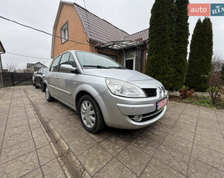 Серый Рено Сценик, объемом двигателя 1.6 л и пробегом 187 тыс. км за 5499 $, фото 2 на Automoto.ua