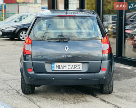 Сірий Рено Сценік, об'ємом двигуна 1.6 л та пробігом 155 тис. км за 6399 $, фото 5 на Automoto.ua
