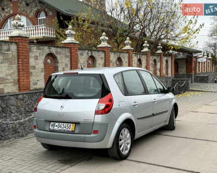 Серый Рено Сценик, объемом двигателя 1.6 л и пробегом 230 тыс. км за 5699 $, фото 15 на Automoto.ua