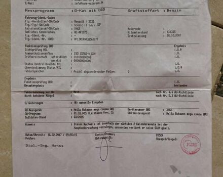 Серый Рено Сценик, объемом двигателя 1.6 л и пробегом 225 тыс. км за 5690 $, фото 3 на Automoto.ua