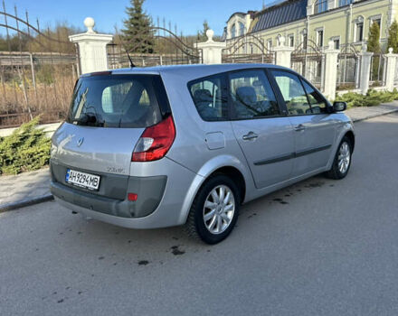 Серый Рено Сценик, объемом двигателя 1.6 л и пробегом 265 тыс. км за 4500 $, фото 5 на Automoto.ua