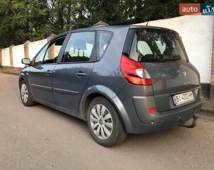Серый Рено Сценик, объемом двигателя 1.9 л и пробегом 246 тыс. км за 5300 $, фото 3 на Automoto.ua