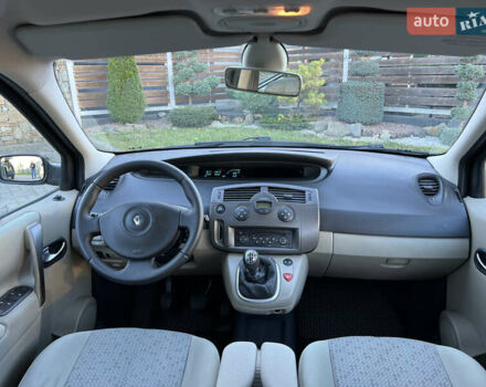 Сірий Рено Сценік, об'ємом двигуна 1.6 л та пробігом 129 тис. км за 7500 $, фото 18 на Automoto.ua