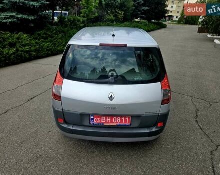 Сірий Рено Сценік, об'ємом двигуна 1.6 л та пробігом 203 тис. км за 5300 $, фото 11 на Automoto.ua