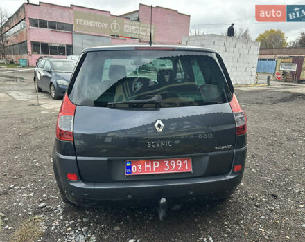 Сірий Рено Сценік, об'ємом двигуна 0 л та пробігом 188 тис. км за 5900 $, фото 11 на Automoto.ua