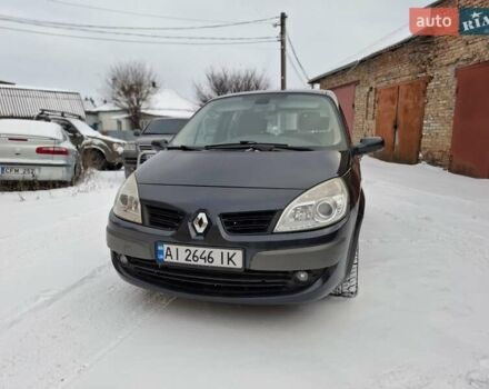 Сірий Рено Сценік, об'ємом двигуна 1.5 л та пробігом 228 тис. км за 6150 $, фото 1 на Automoto.ua