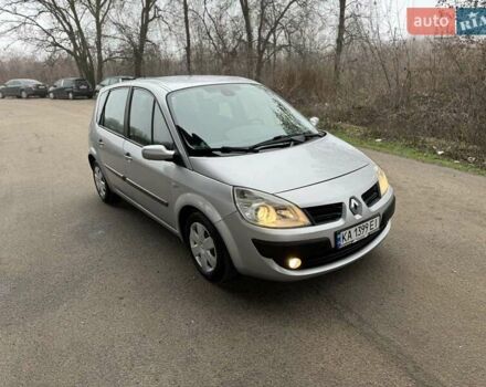 Серый Рено Сценик, объемом двигателя 1.6 л и пробегом 188 тыс. км за 4999 $, фото 17 на Automoto.ua