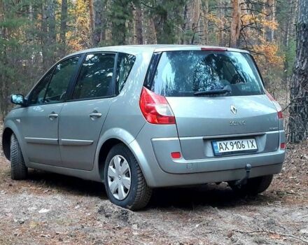 Серый Рено Сценик, объемом двигателя 1.5 л и пробегом 206 тыс. км за 2661 $, фото 3 на Automoto.ua