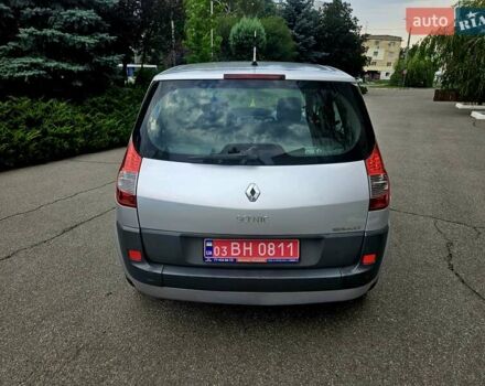 Сірий Рено Сценік, об'ємом двигуна 1.6 л та пробігом 203 тис. км за 5300 $, фото 10 на Automoto.ua