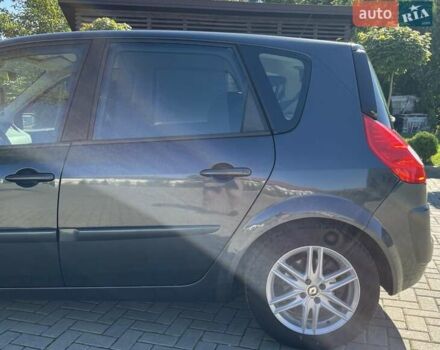 Сірий Рено Сценік, об'ємом двигуна 0 л та пробігом 204 тис. км за 5299 $, фото 53 на Automoto.ua