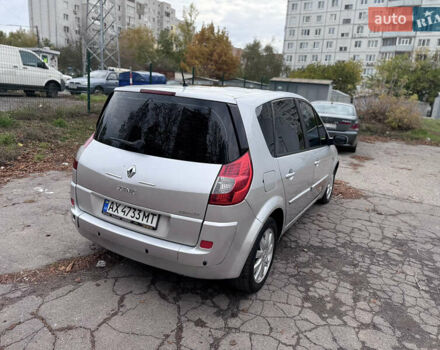 Сірий Рено Сценік, об'ємом двигуна 1.5 л та пробігом 330 тис. км за 4800 $, фото 2 на Automoto.ua