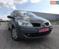 Серый Рено Сценик, объемом двигателя 1.6 л и пробегом 214 тыс. км за 5250 $, фото 1 на Automoto.ua