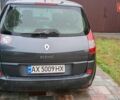 Рено Сценик 2007 в Харькове на Automoto.ua Серый Рено Сценик, объемом двигателя 1.6 л и пробегом 209 тыс. км за 4500 $, фото 1 на Automoto.ua