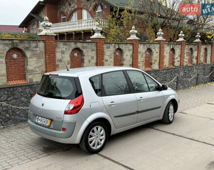 Серый Рено Сценик, объемом двигателя 1.6 л и пробегом 230 тыс. км за 5699 $, фото 14 на Automoto.ua