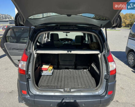 Рено Сценик 2007 в Харькове на Automoto.ua Серый Рено Сценик, объемом двигателя 1.5 л и пробегом 540 тыс. км за 4700 $, фото 13 на Automoto.ua