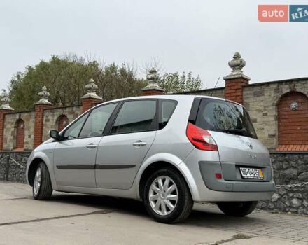 Серый Рено Сценик, объемом двигателя 1.6 л и пробегом 230 тыс. км за 5699 $, фото 22 на Automoto.ua