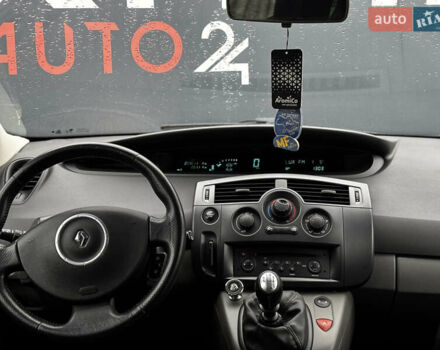 Серый Рено Сценик, объемом двигателя 1.6 л и пробегом 203 тыс. км за 5300 $, фото 23 на Automoto.ua