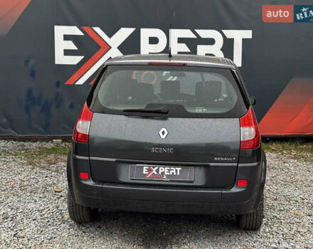 Серый Рено Сценик, объемом двигателя 1.6 л и пробегом 203 тыс. км за 5300 $, фото 6 на Automoto.ua
