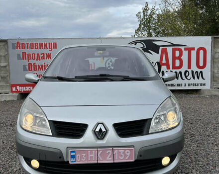 Сірий Рено Сценік, об'ємом двигуна 1.99 л та пробігом 207 тис. км за 5700 $, фото 1 на Automoto.ua