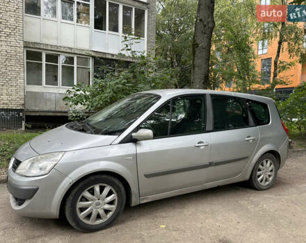 Сірий Рено Сценік, об'ємом двигуна 2 л та пробігом 219 тис. км за 4700 $, фото 3 на Automoto.ua