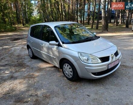 Сірий Рено Сценік, об'ємом двигуна 1.6 л та пробігом 230 тис. км за 5300 $, фото 4 на Automoto.ua