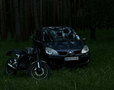 Серый Рено Сценик, объемом двигателя 1.5 л и пробегом 320 тыс. км за 5000 $, фото 1 на Automoto.ua