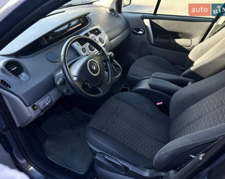 Серый Рено Сценик, объемом двигателя 2 л и пробегом 176 тыс. км за 6399 $, фото 52 на Automoto.ua