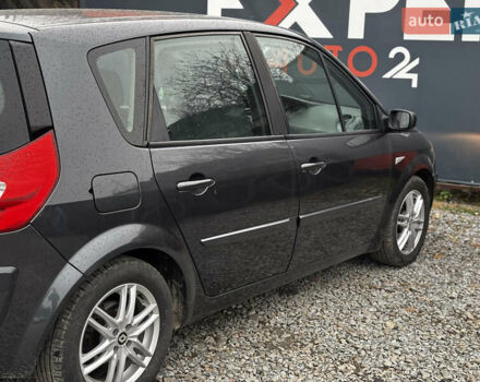 Серый Рено Сценик, объемом двигателя 1.6 л и пробегом 203 тыс. км за 5300 $, фото 8 на Automoto.ua