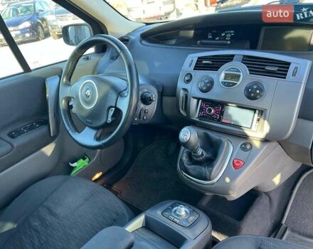 Серый Рено Сценик, объемом двигателя 2 л и пробегом 286 тыс. км за 5790 $, фото 39 на Automoto.ua
